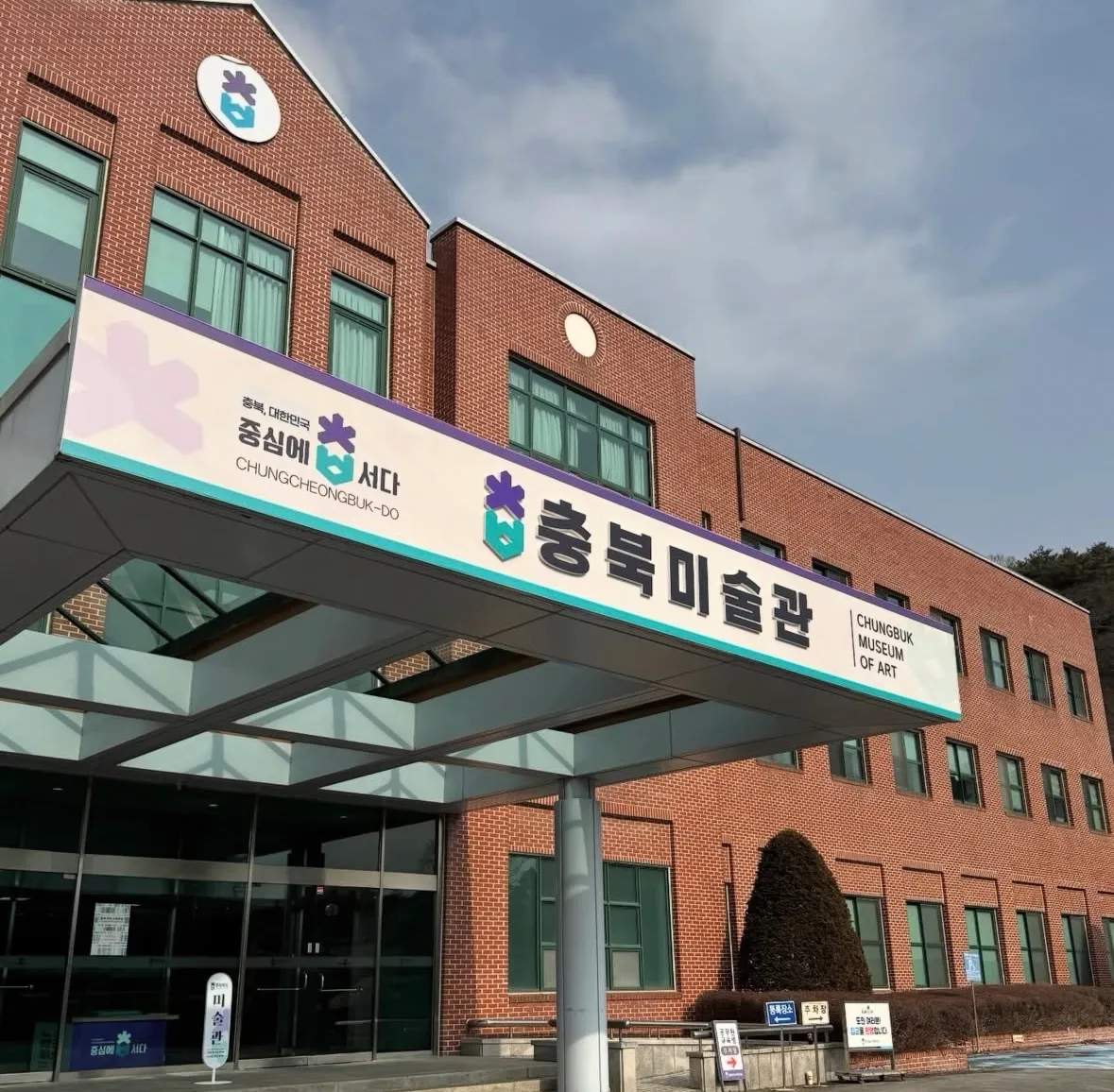 이미지 4