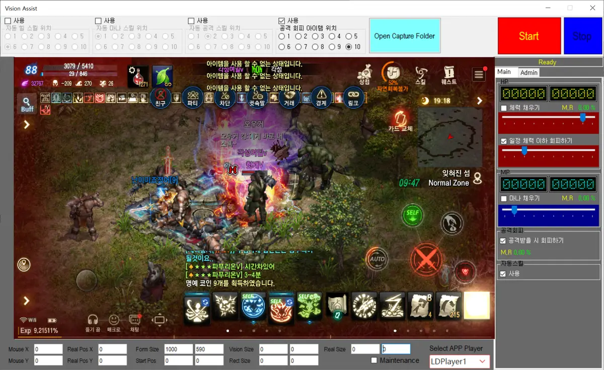 포트폴리오 이미지