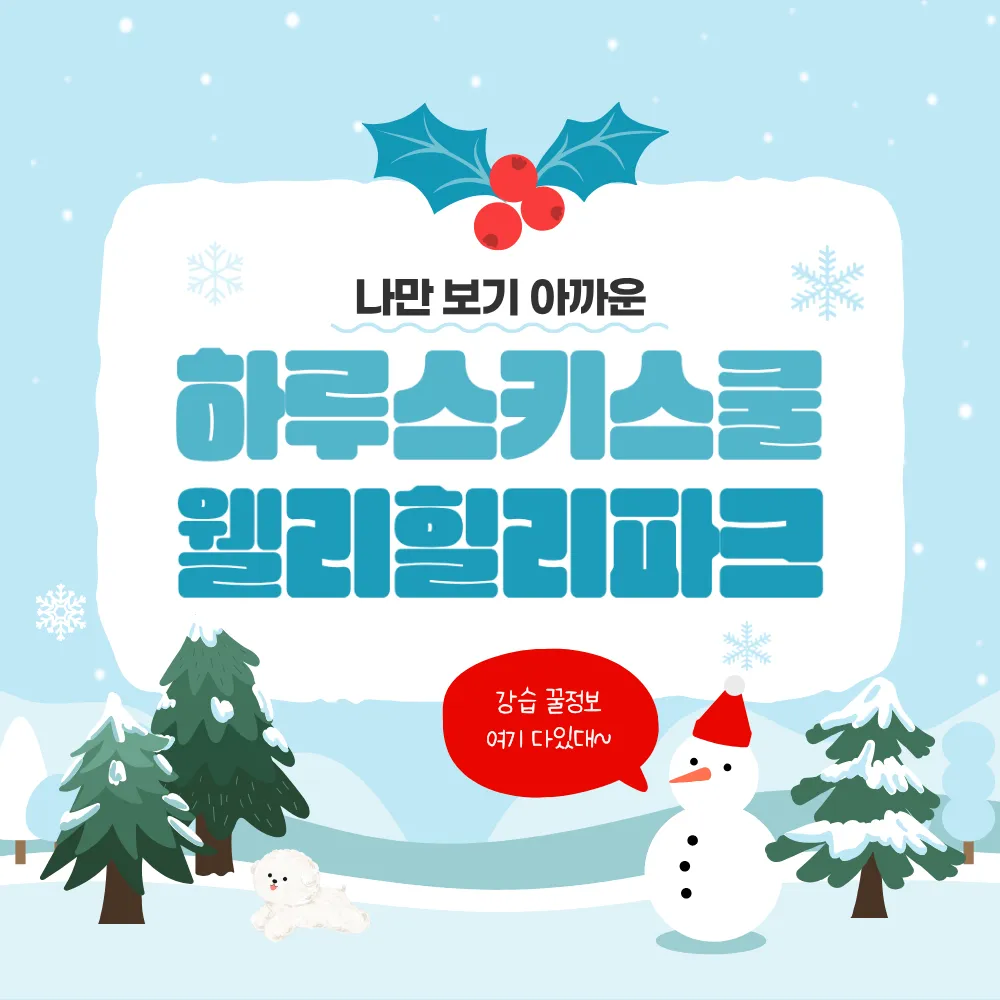 이미지 2