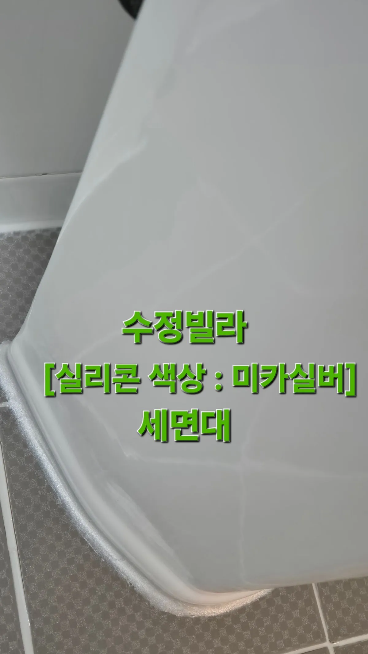 이미지 30