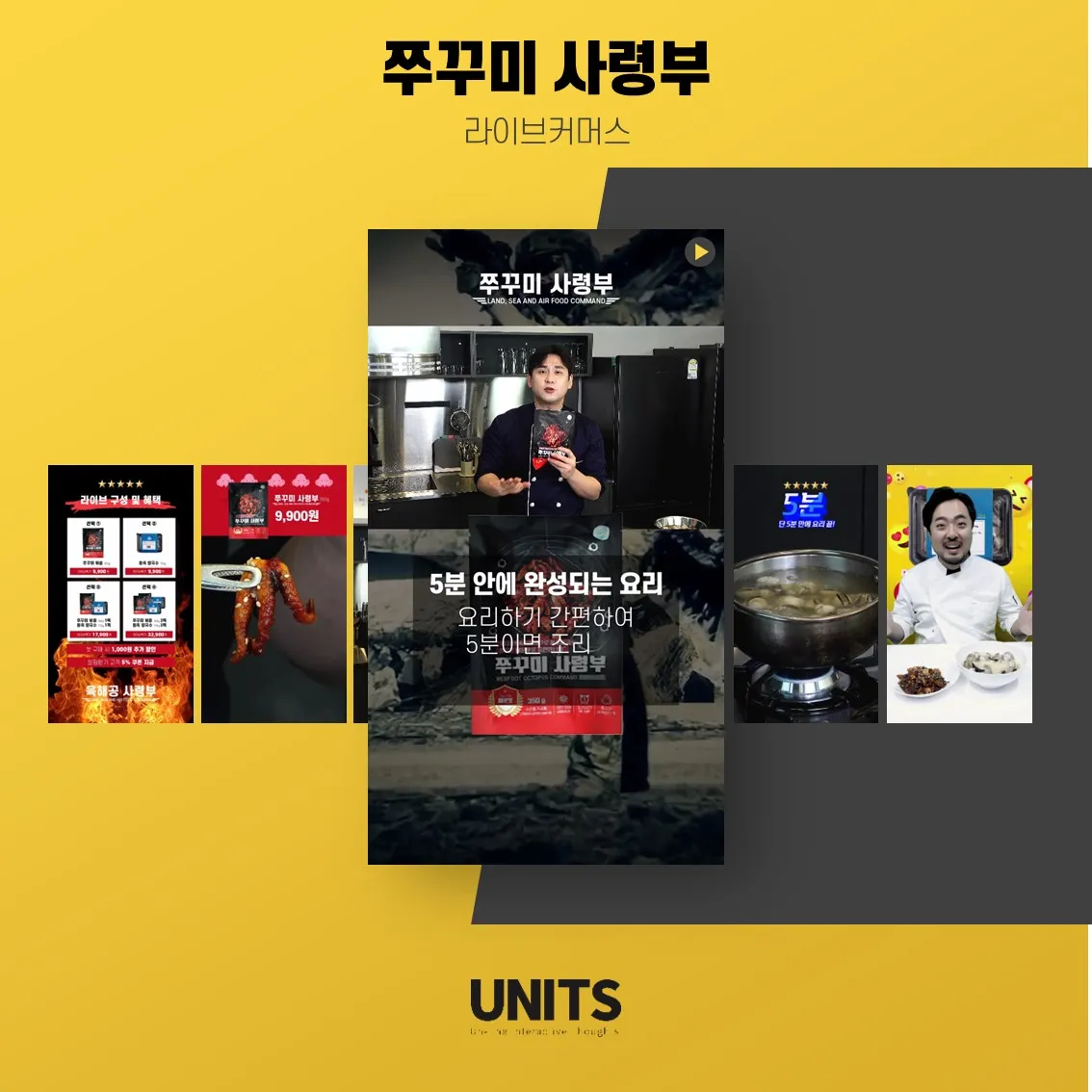 이미지 8