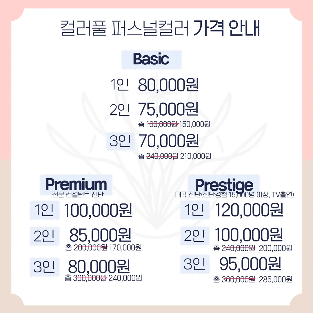 이미지 7