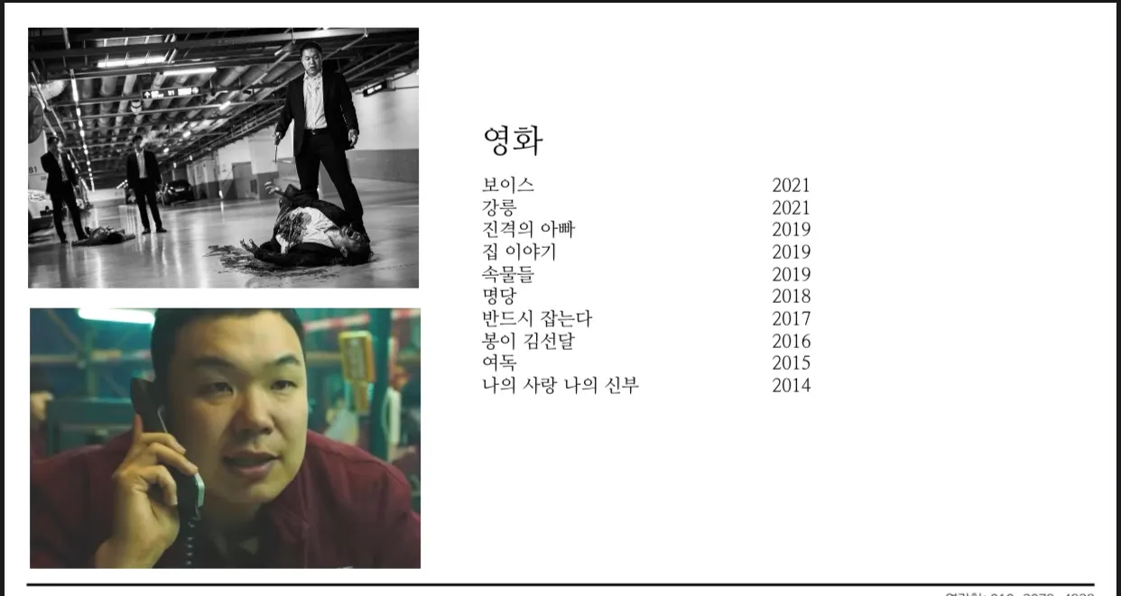 이미지 10