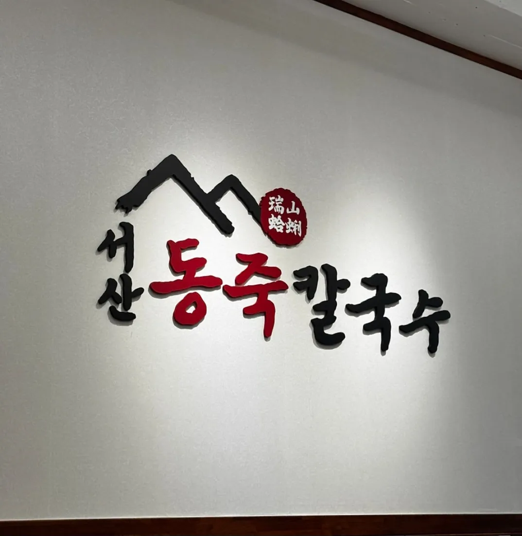 이미지 7