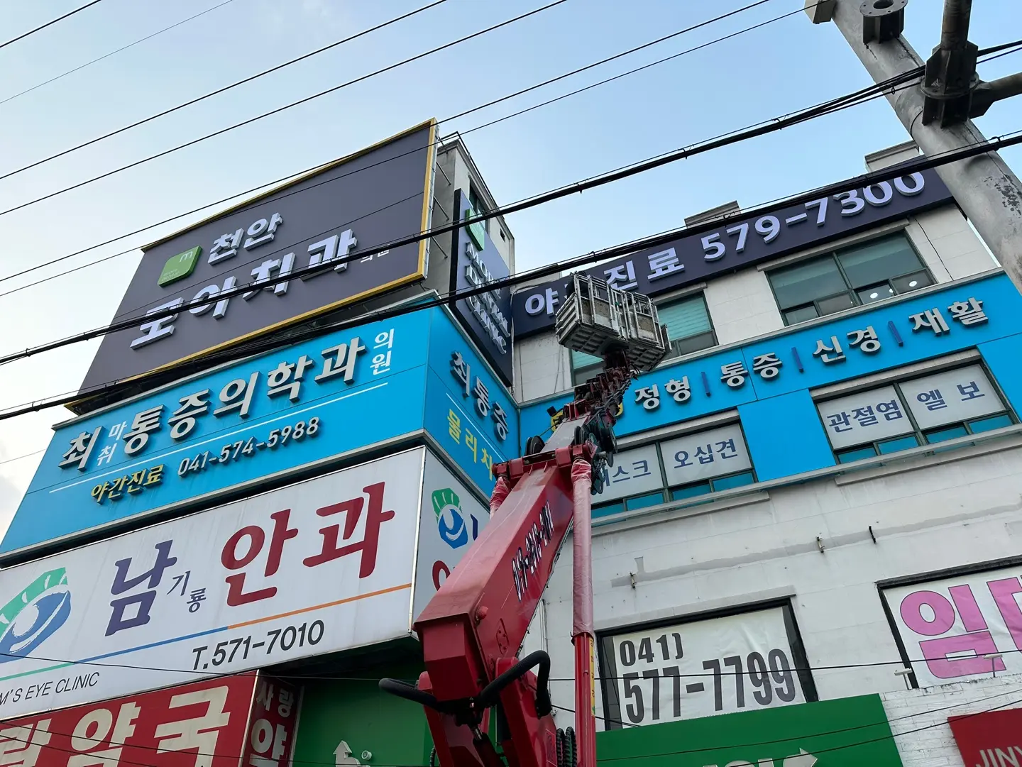 이미지 2