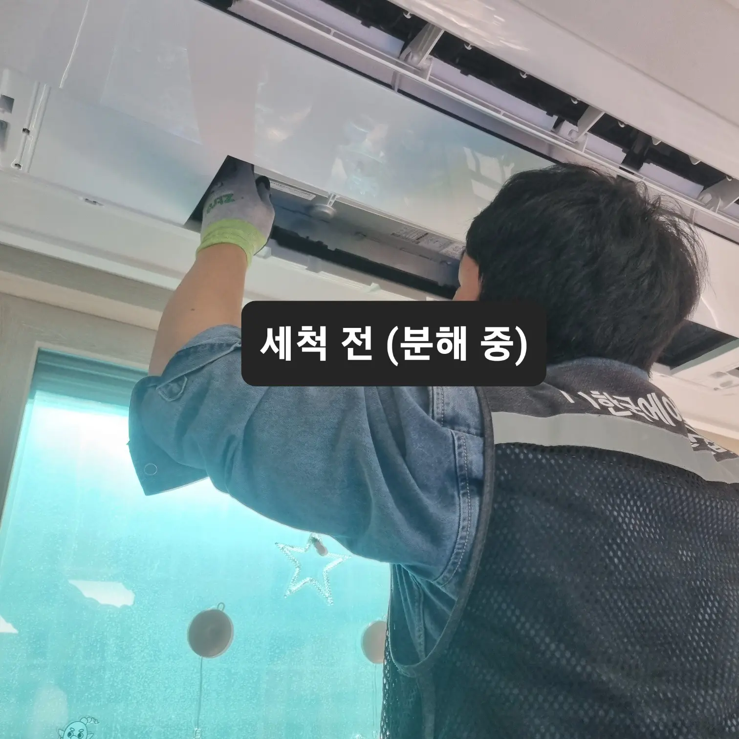 이미지 2