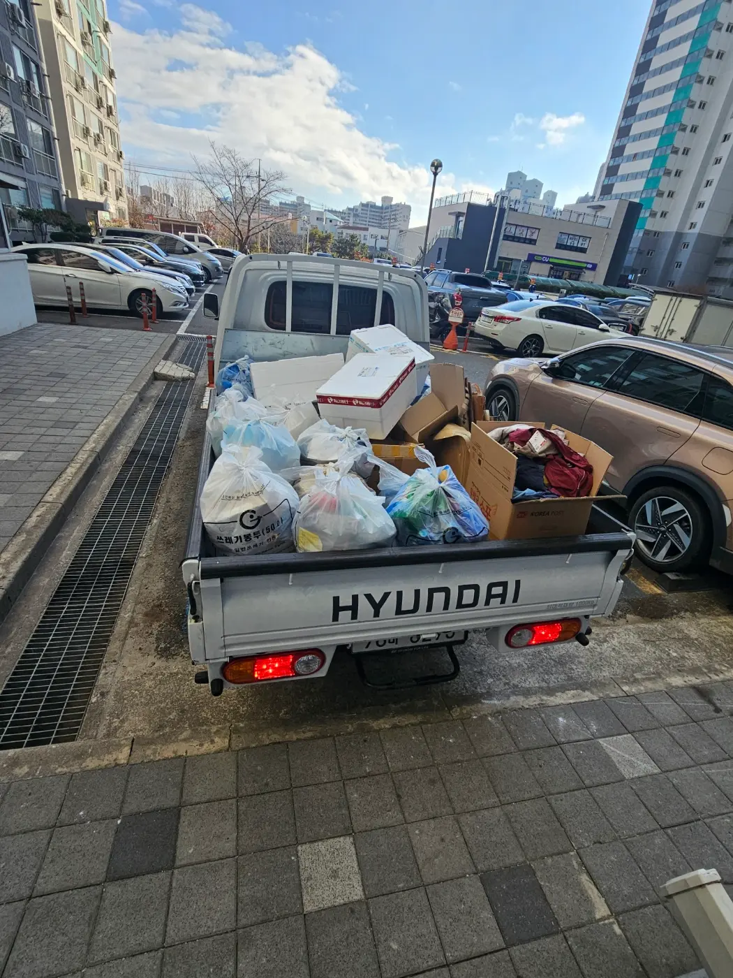 이미지 11