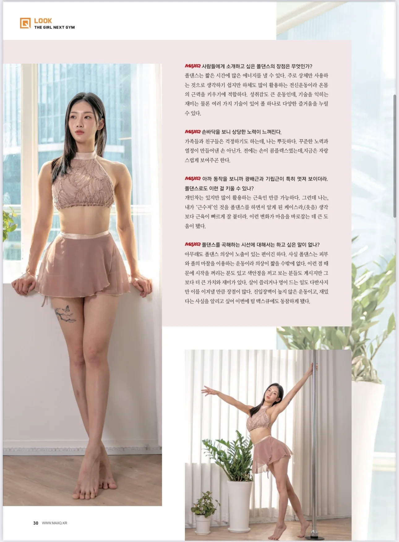 이미지 4