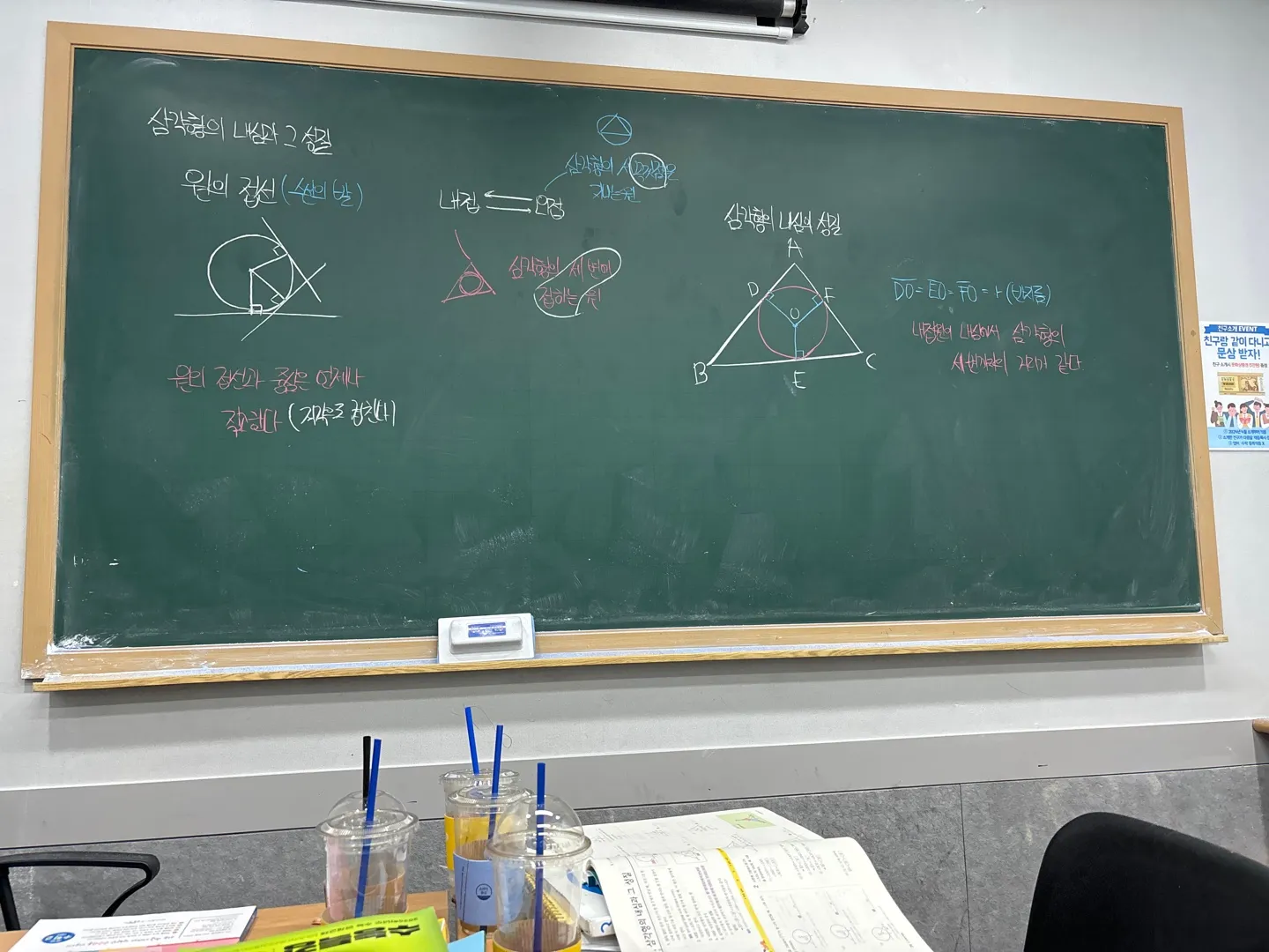 이미지 5