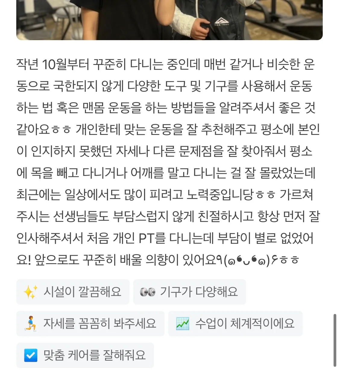 이미지 8