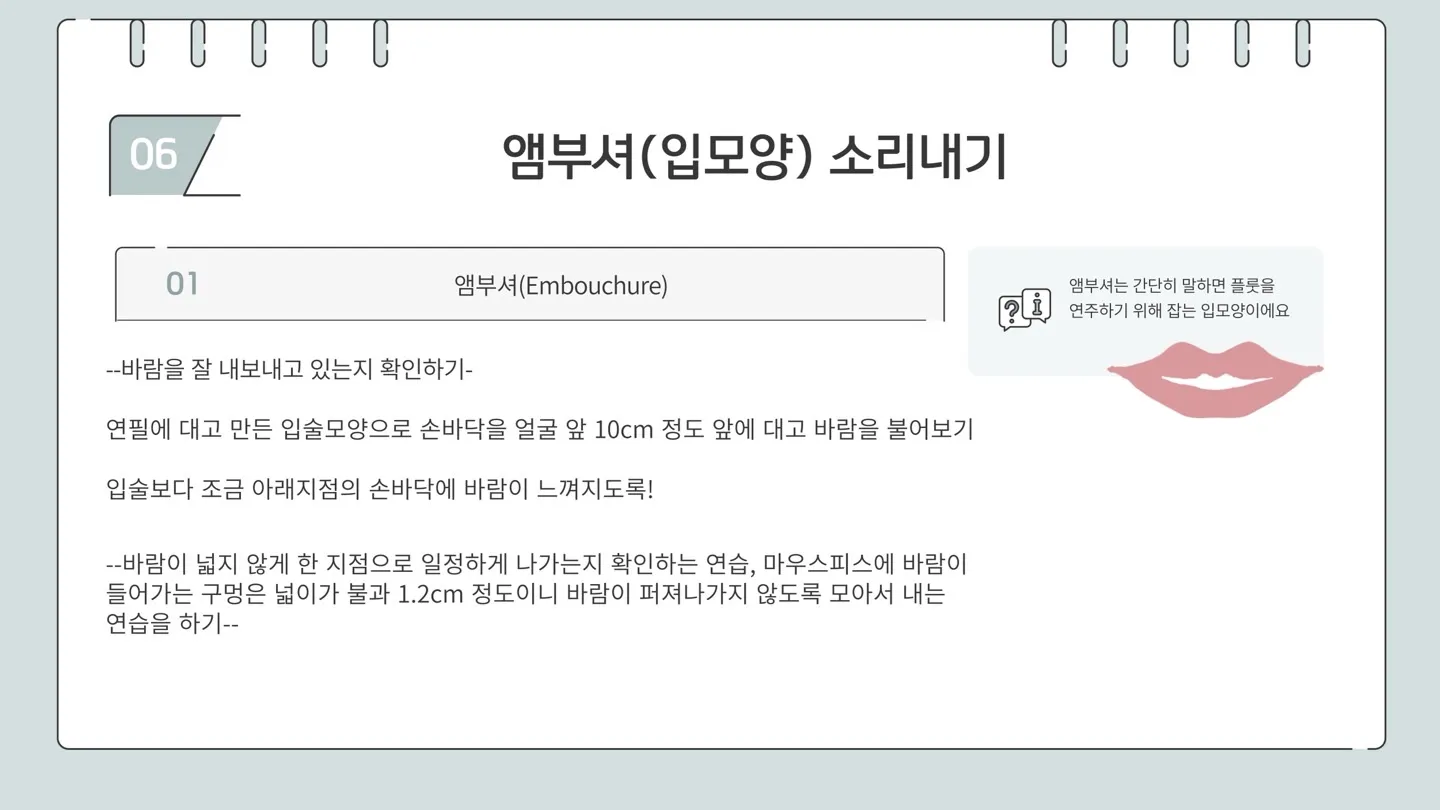 이미지 22