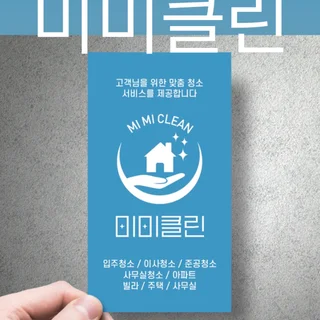 신촌그랑자이 현장입니다