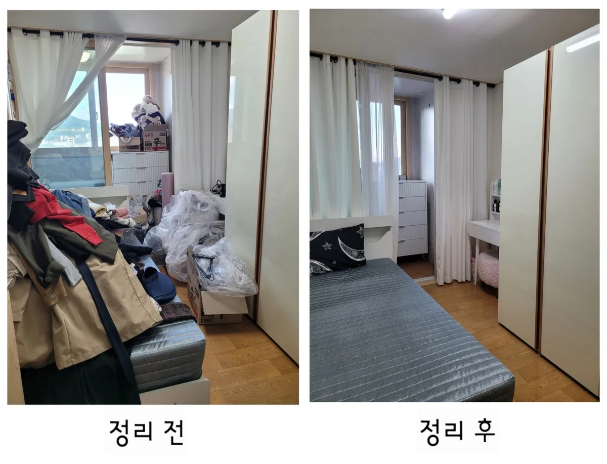이미지 8