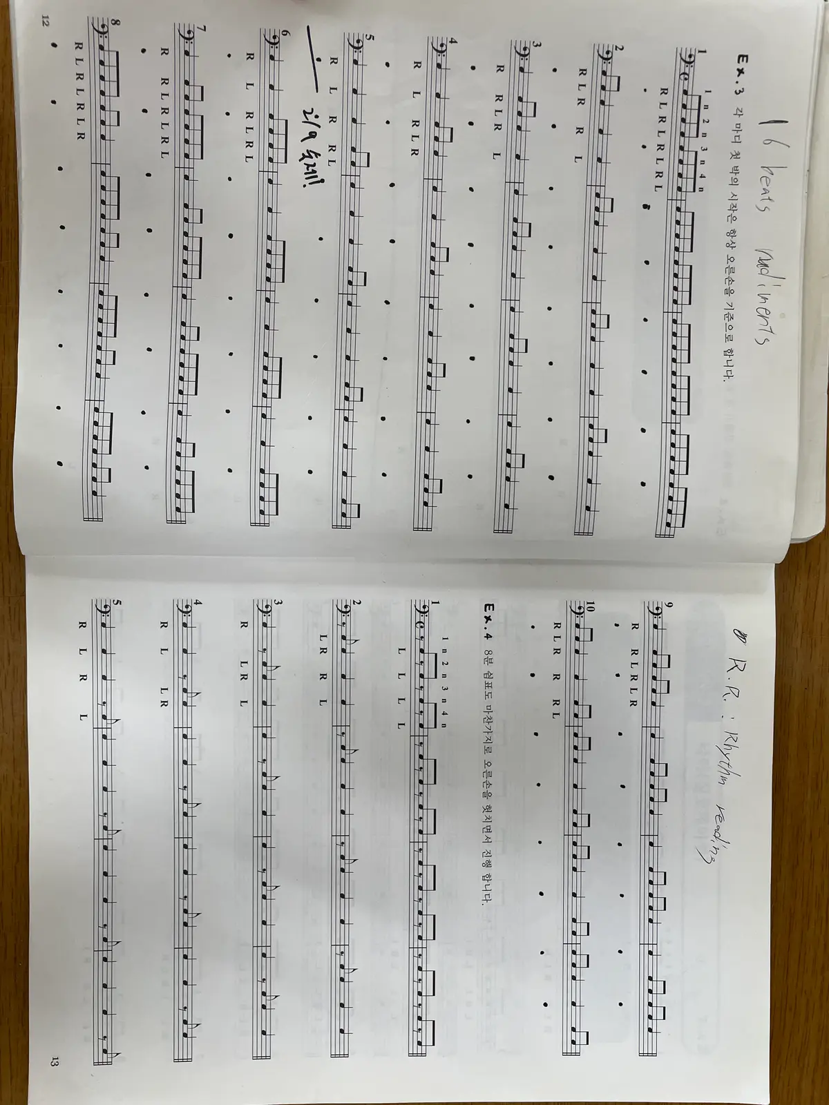 이미지 8