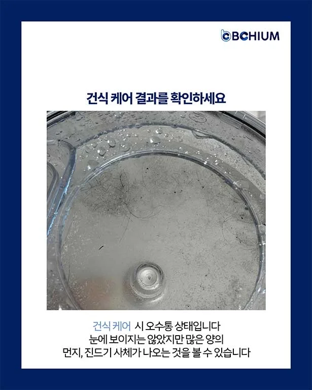 이미지 10