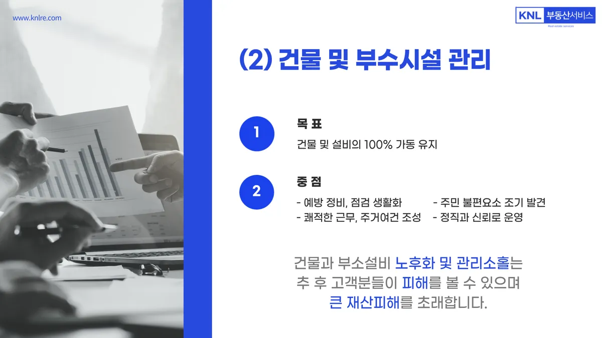 이미지 6