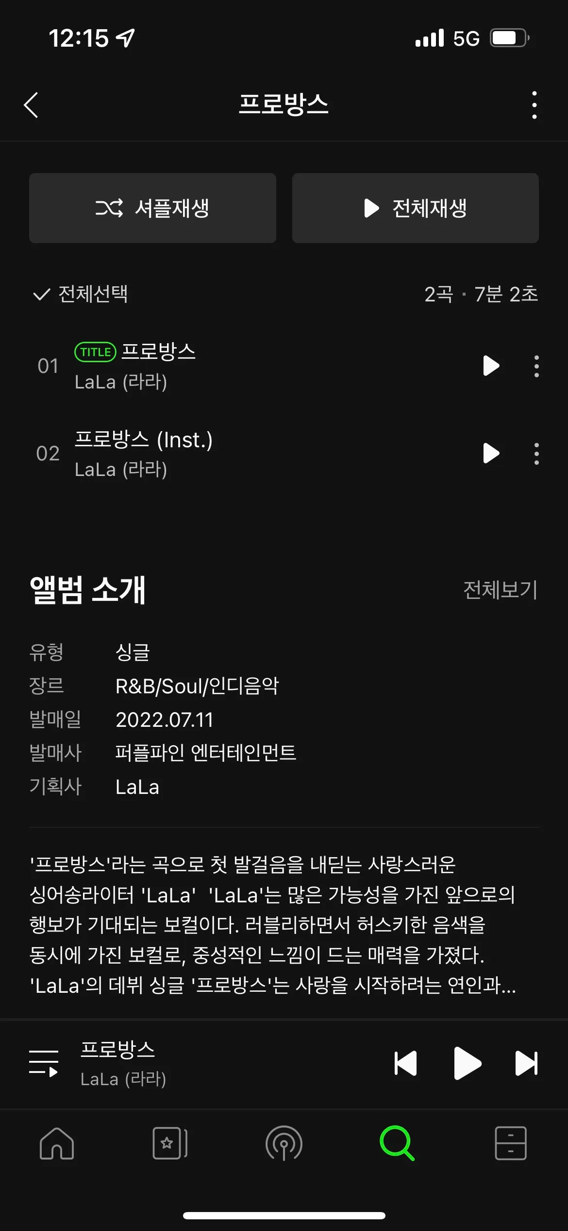 이미지 3