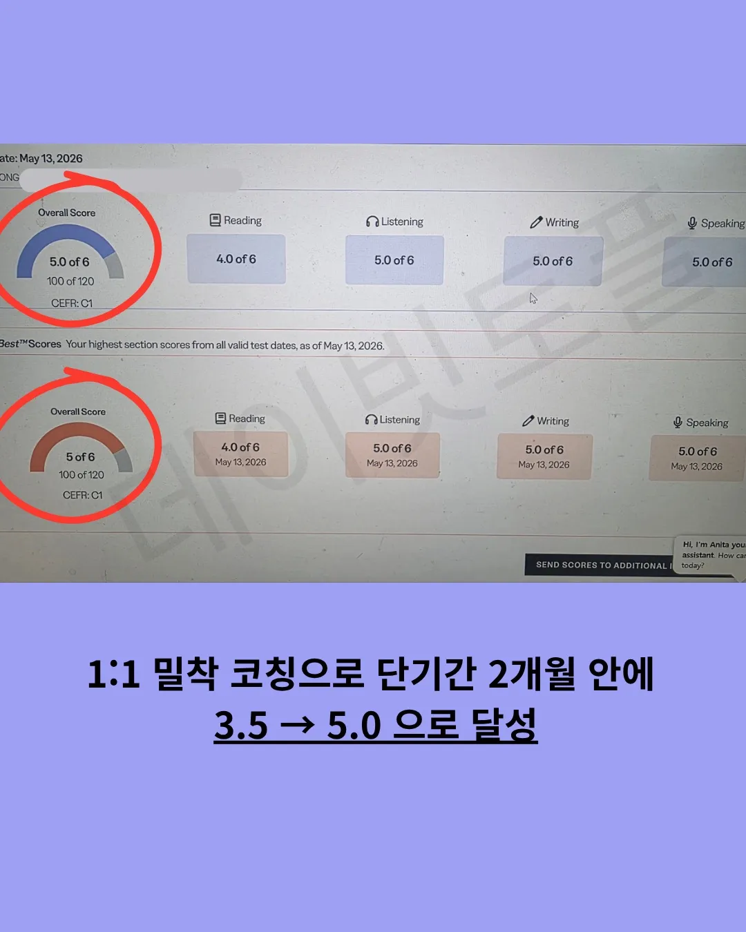이미지 2