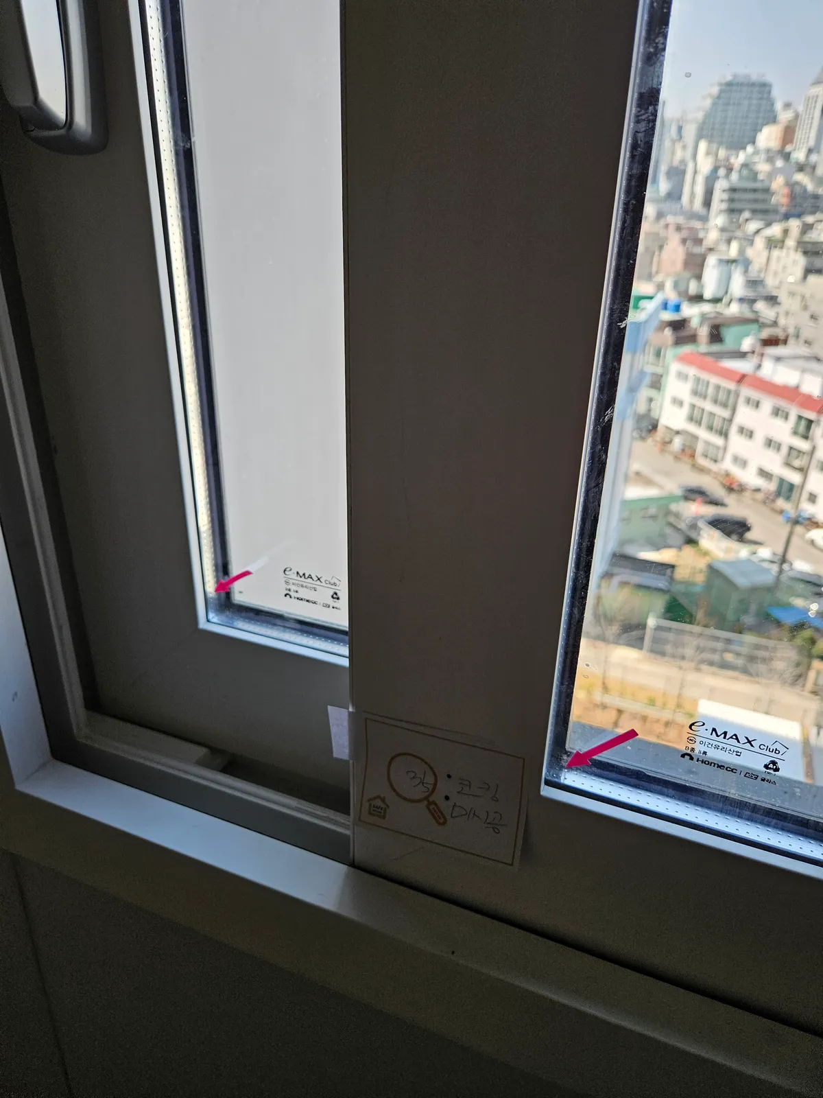 이미지 8