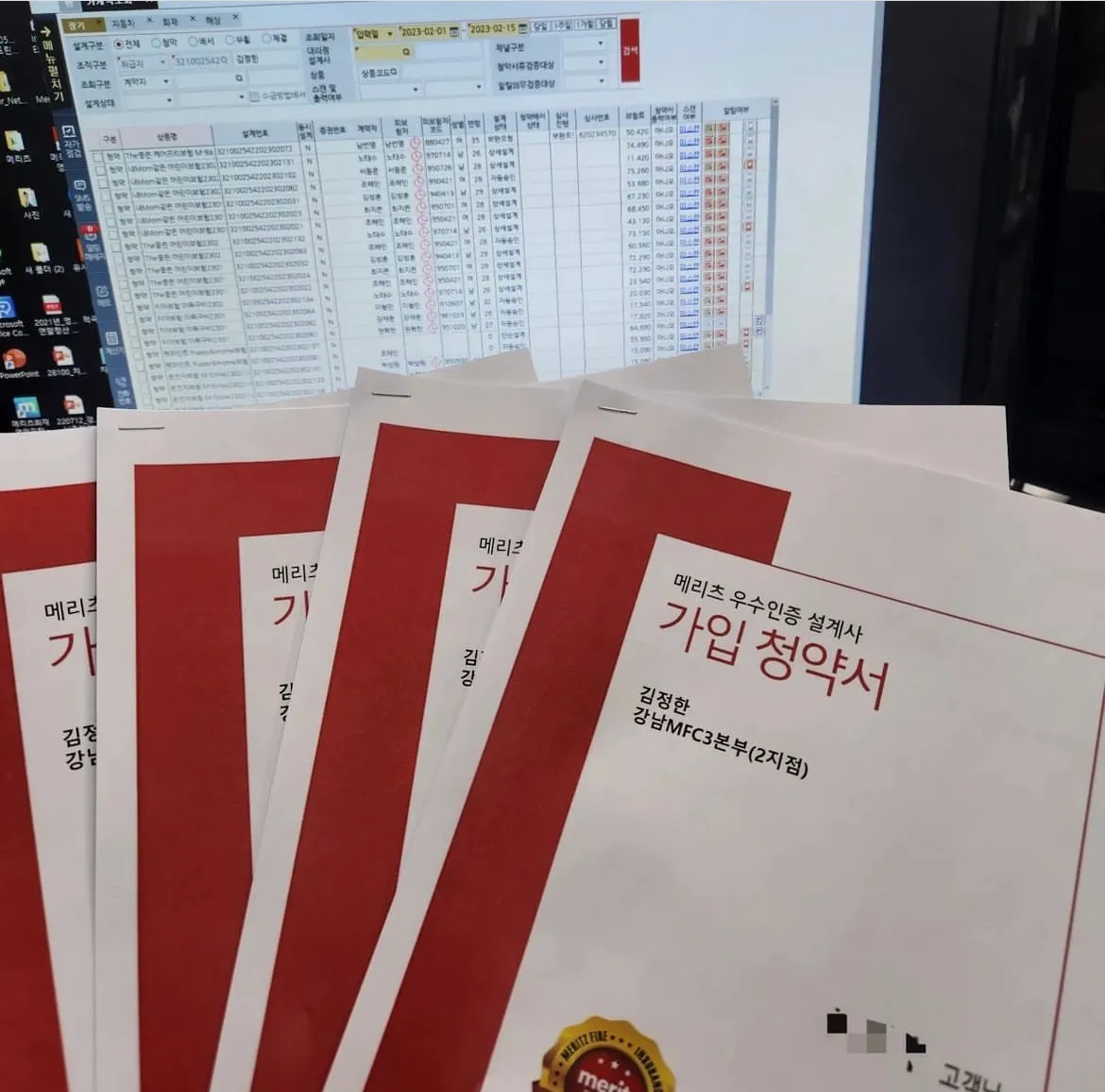포트폴리오 이미지
