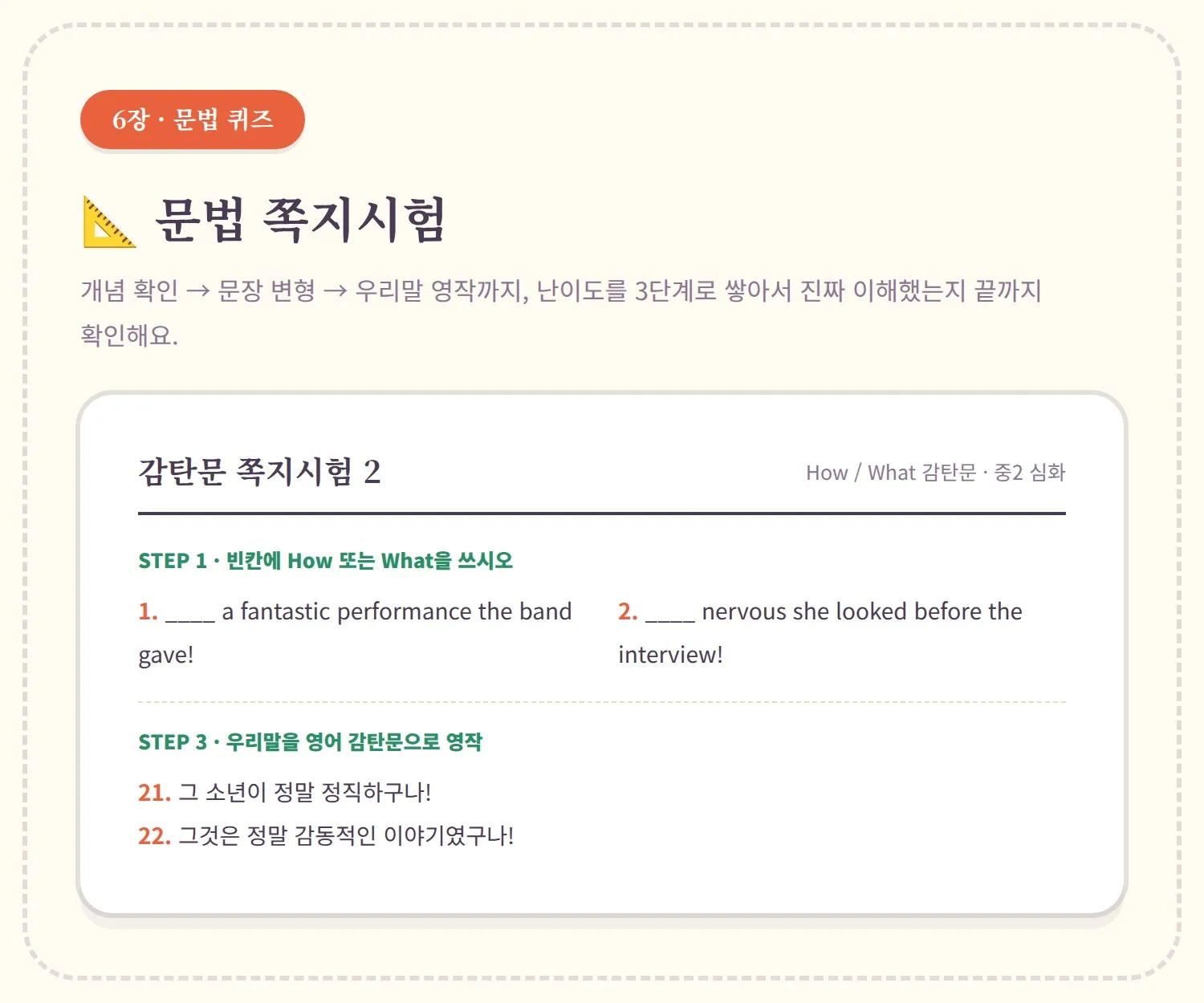 이미지 10