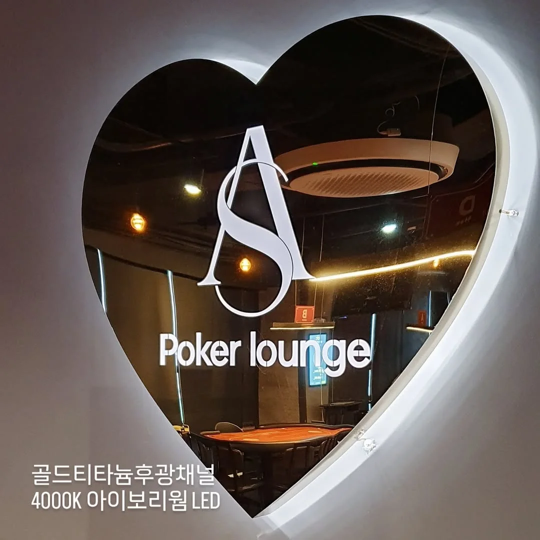 이미지 8