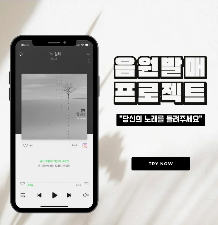 포트폴리오 이미지