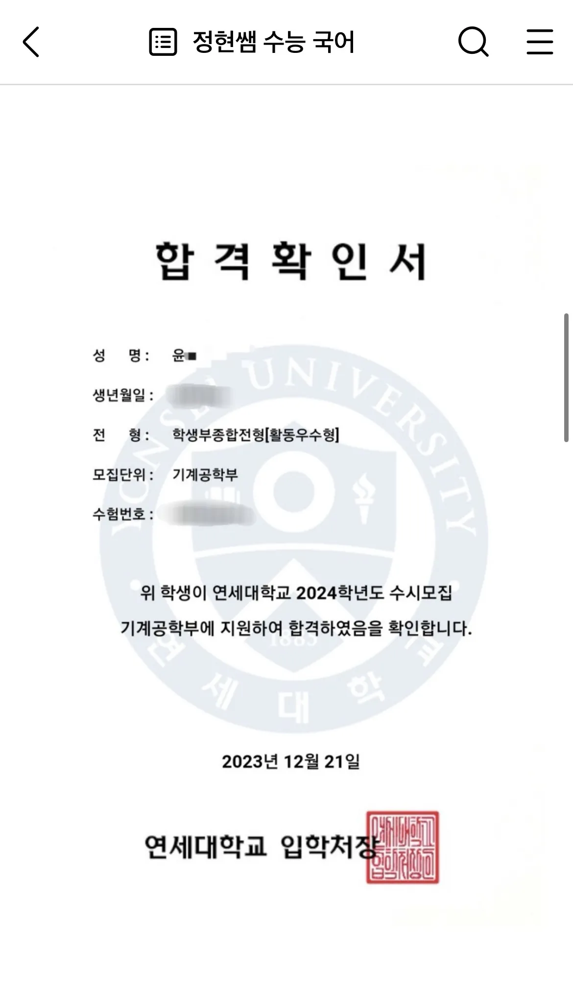 포트폴리오 이미지