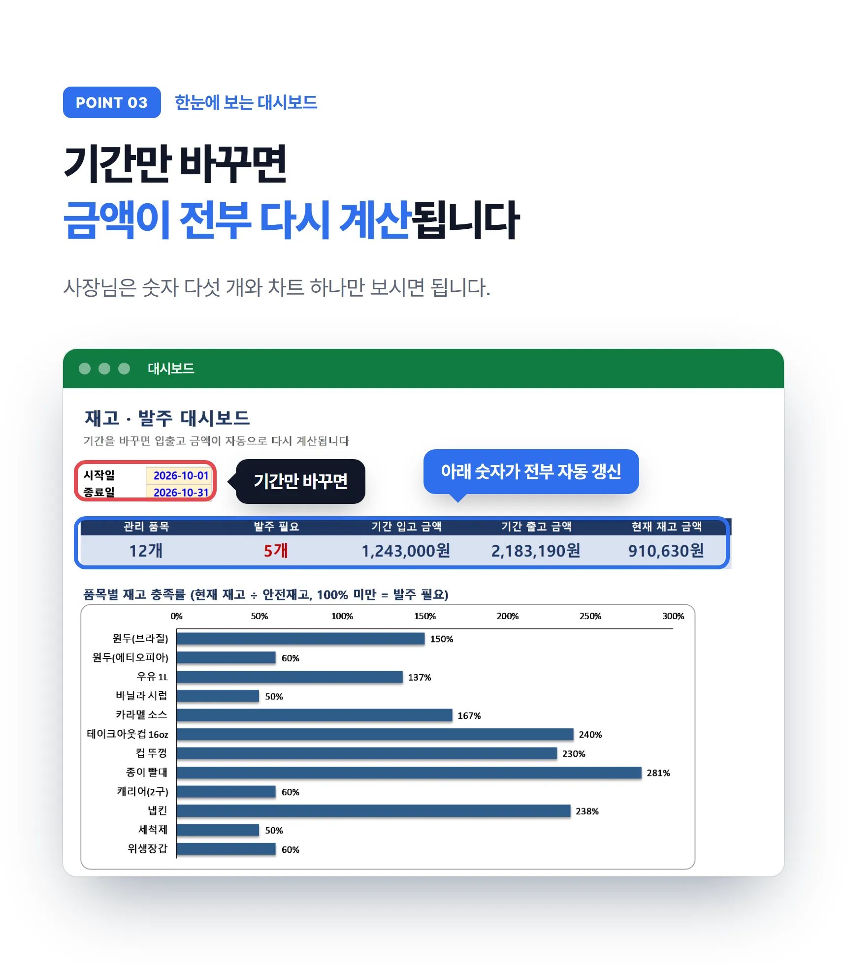 이미지 6