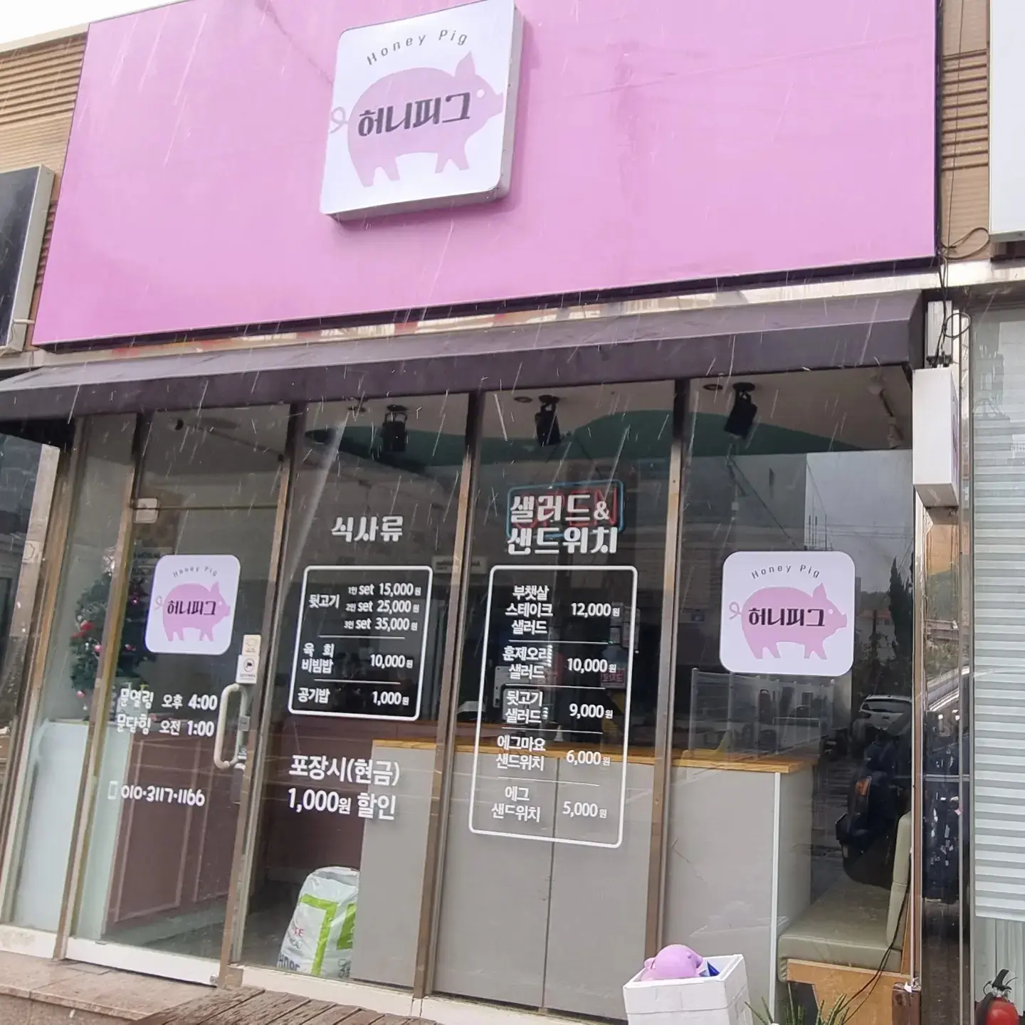 이미지 5