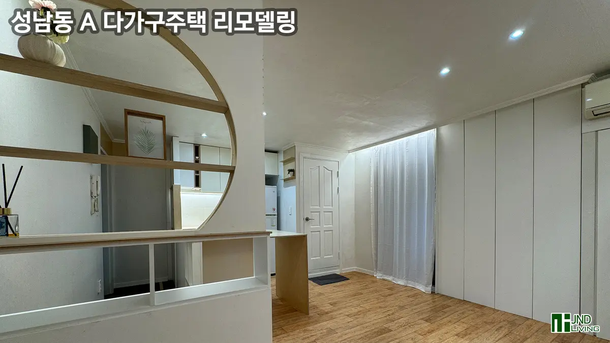이미지 8