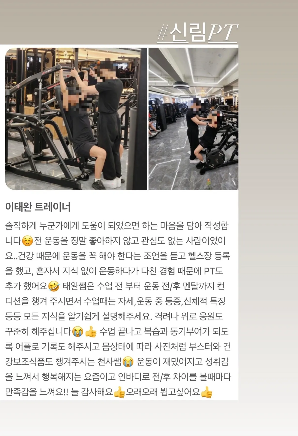 이미지 6