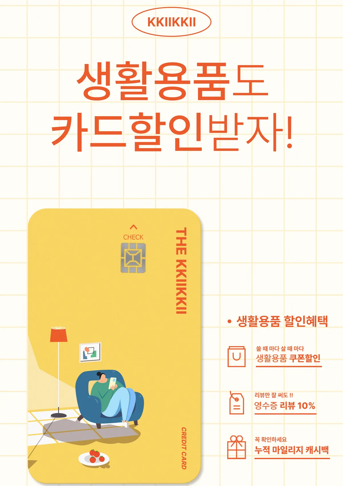 이미지 9