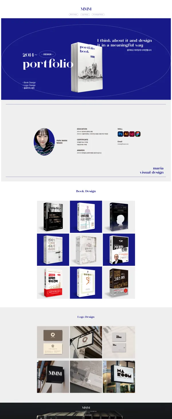 이미지 4