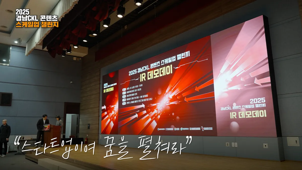 이미지 4