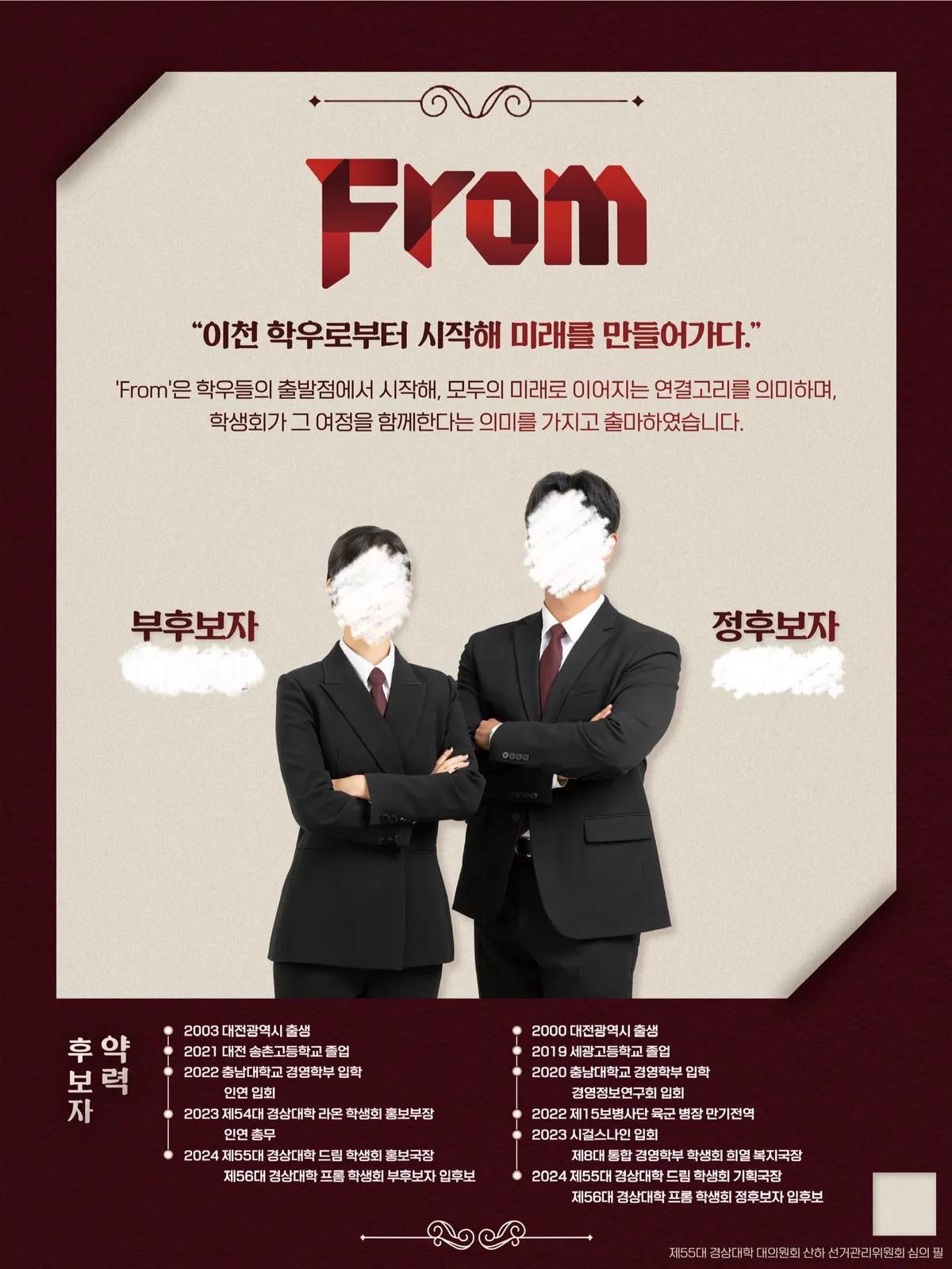 이미지 6