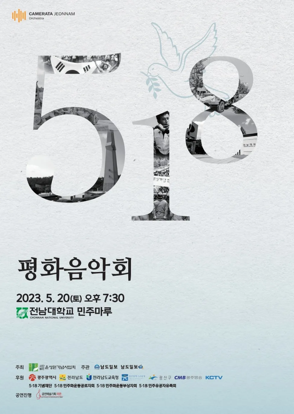 이미지 5