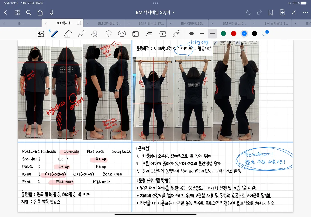 이미지 4