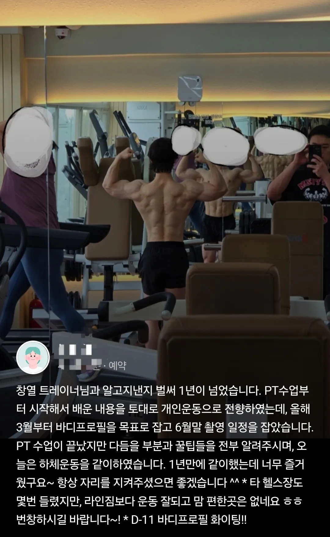 이미지 5