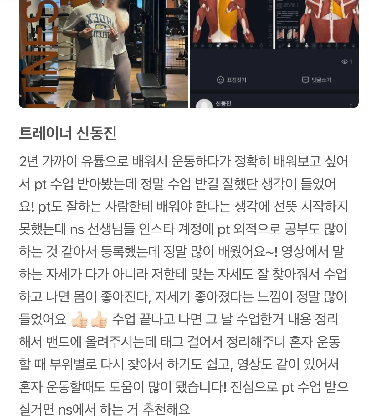 이미지 6