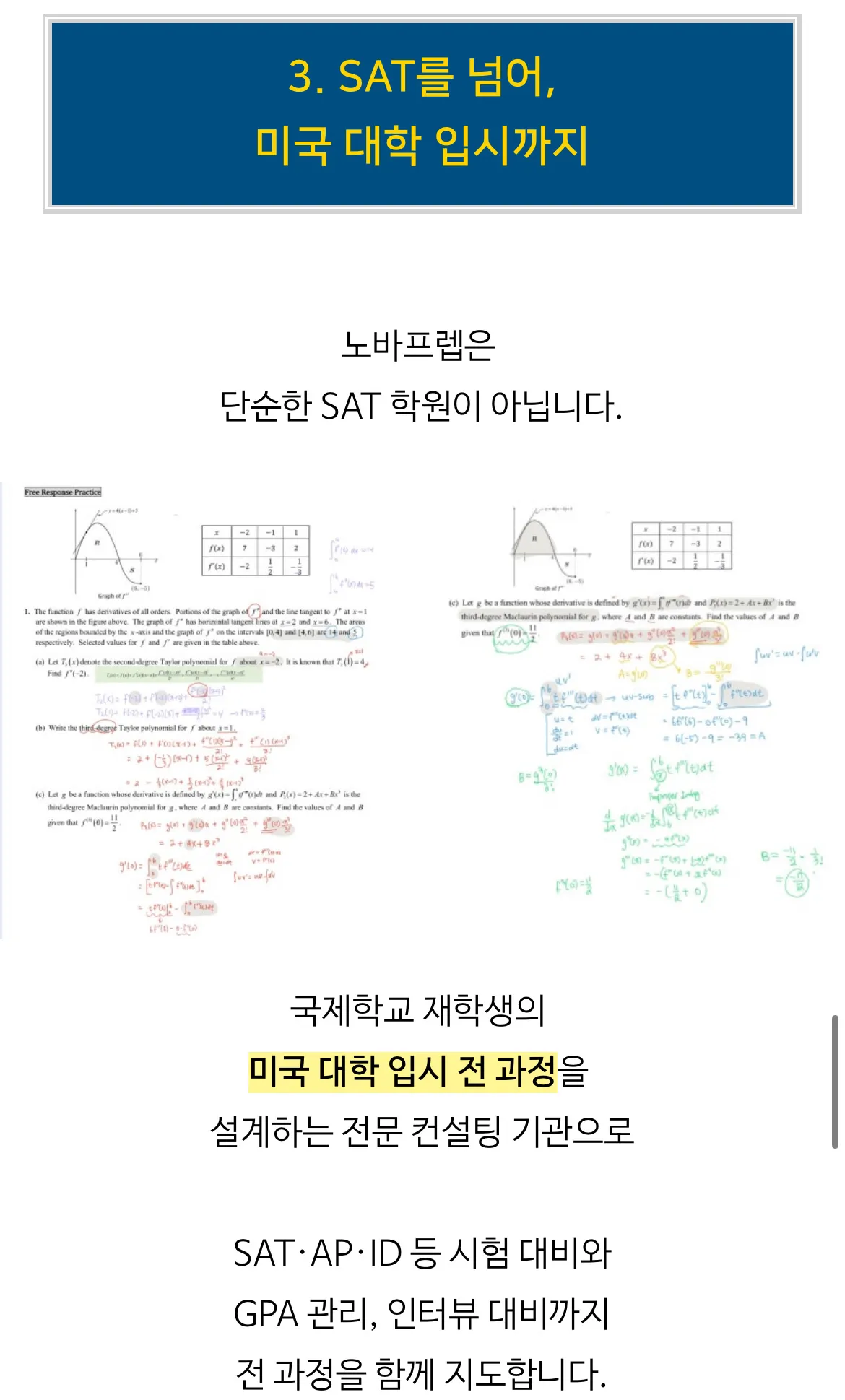 이미지 10