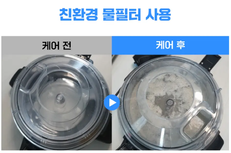 이미지 6