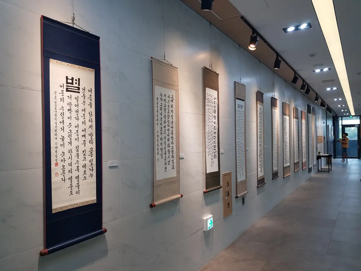 이미지 4
