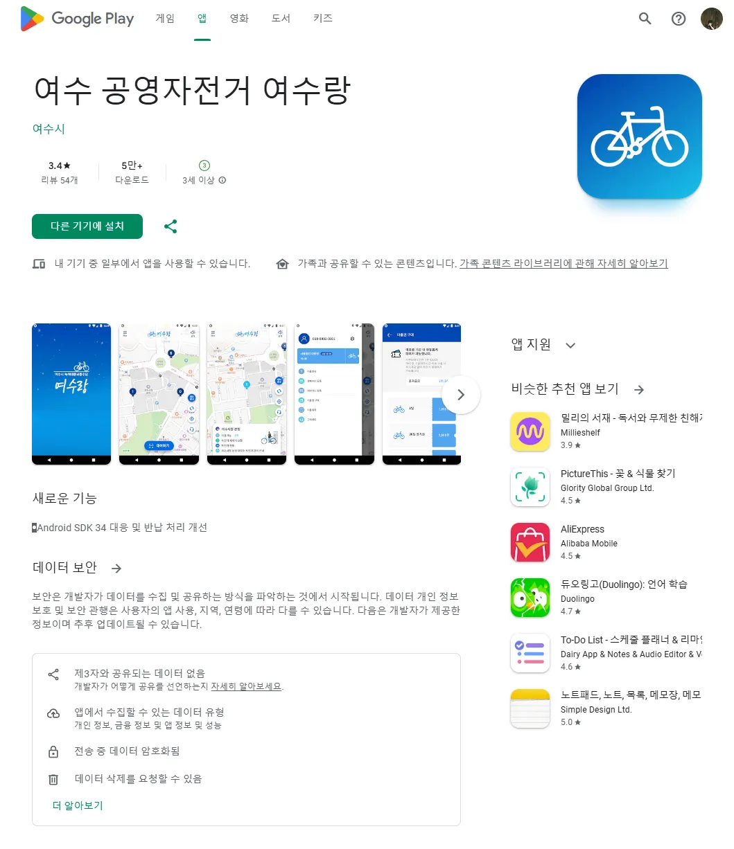 포트폴리오 이미지