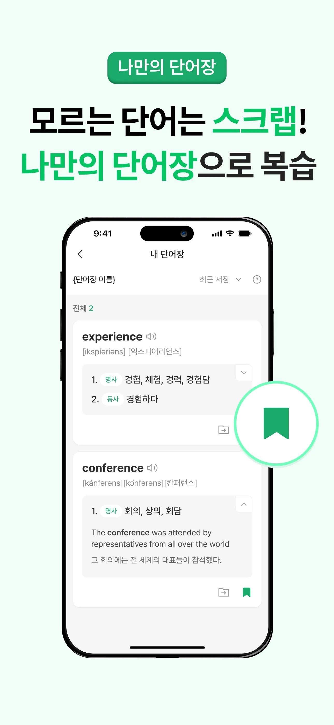 이미지 8