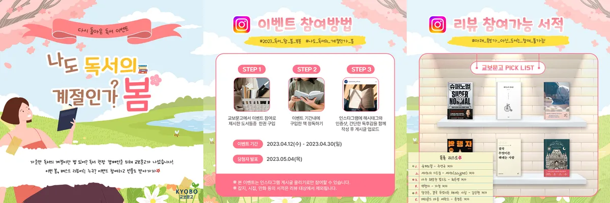 이미지 6