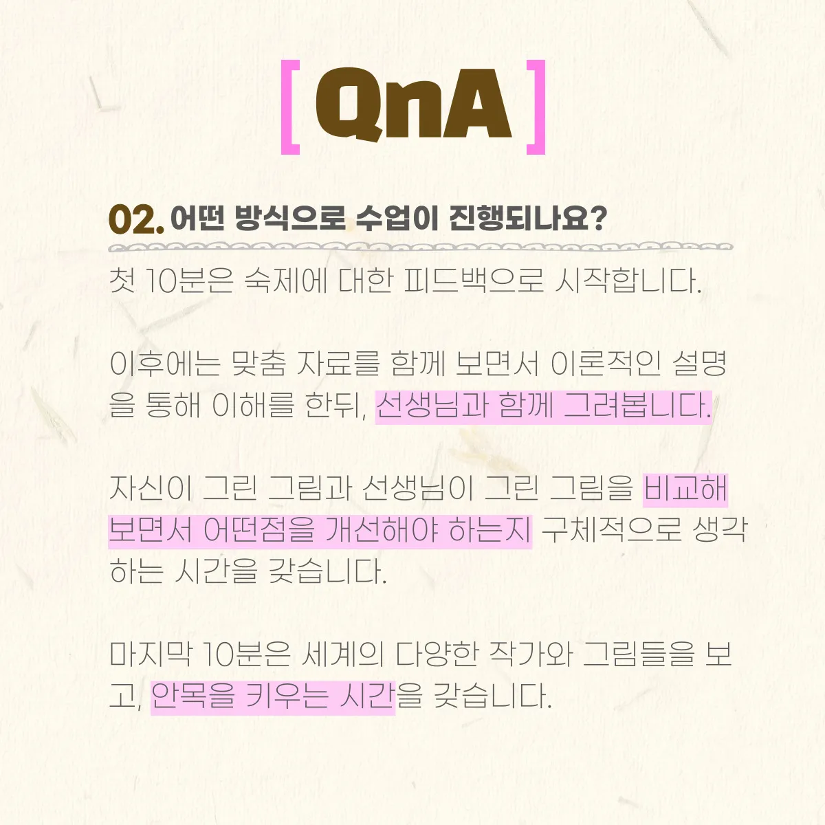 이미지 20