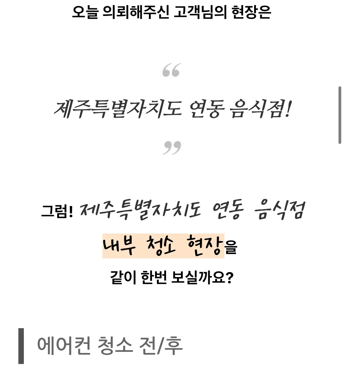 이미지 9