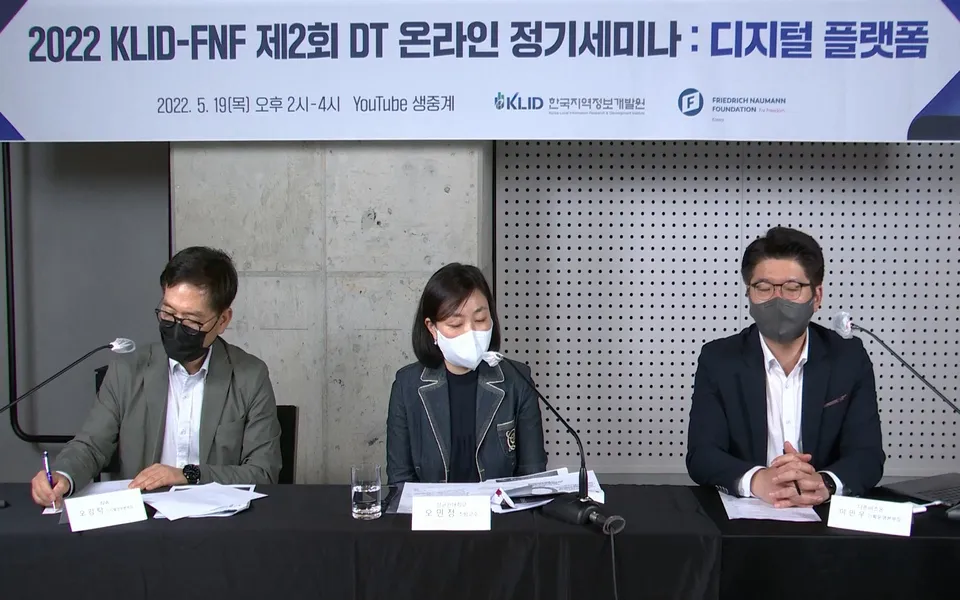 이미지 5