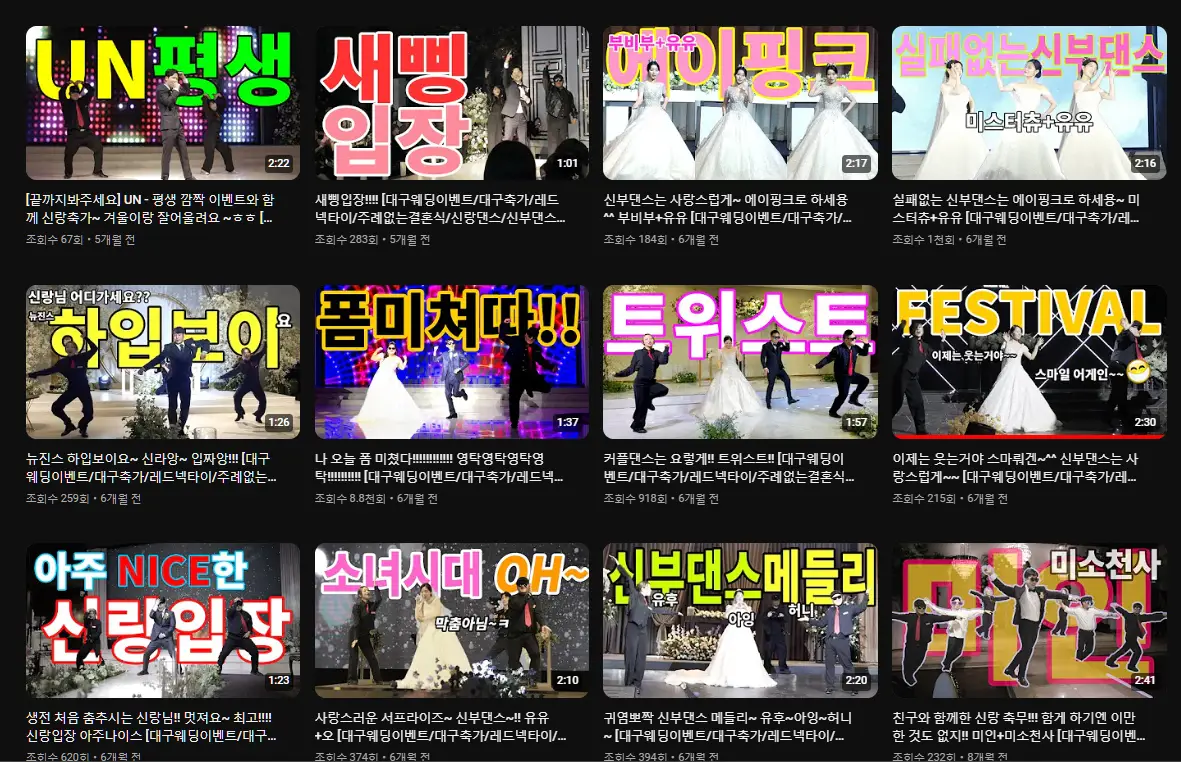 이미지 3